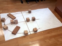 Drachenprojekt